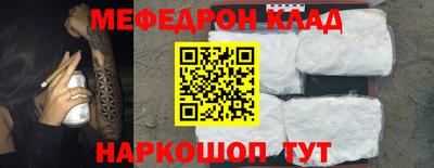 индика Конаково