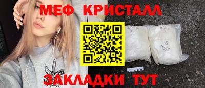 ALPHA PVP Краснознаменск