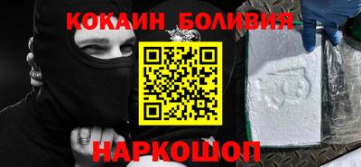 индика Конаково