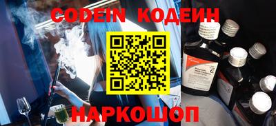 MDMA Кунгур