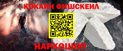 прущие крисы Краснокаменск
