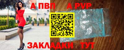 марки nbome Коммунар