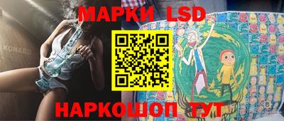 индика Конаково
