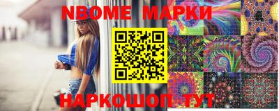 соль ск Кумертау