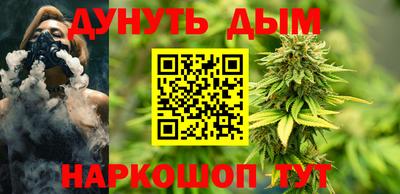 марки nbome Коммунар