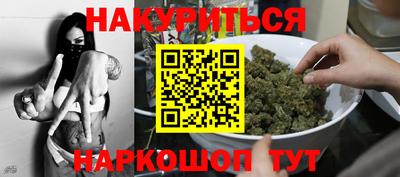 марки nbome Коммунар