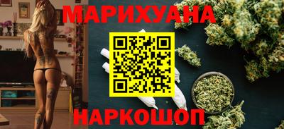 прущий лед Комсомольск-на-Амуре