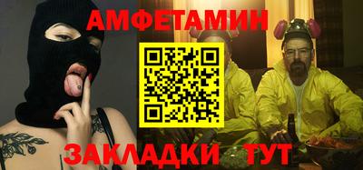 марки nbome Коммунар