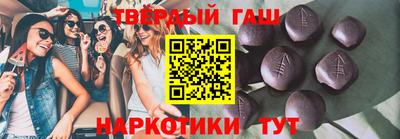 прущие крисы Краснокаменск
