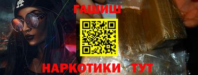 марки nbome Коммунар