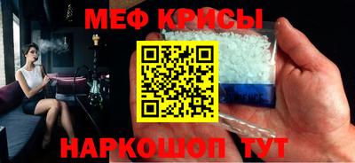 марки nbome Коммунар