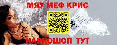 марки nbome Коммунар
