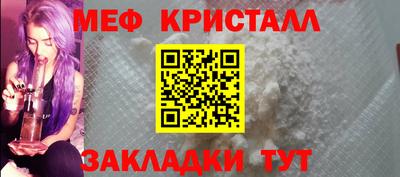 индика Конаково
