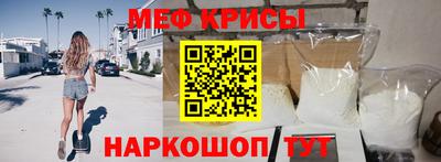 марки nbome Коммунар
