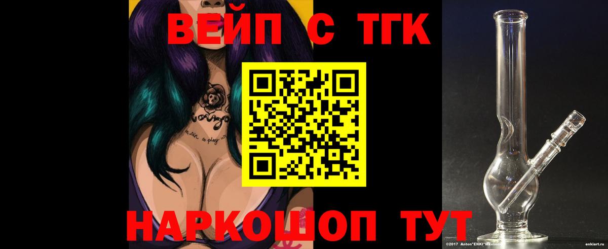 Кокаин  Вход с VPN  Мефедрон кристаллы  Якутск  Гашиш  ГАШ  Бошки Шишки 